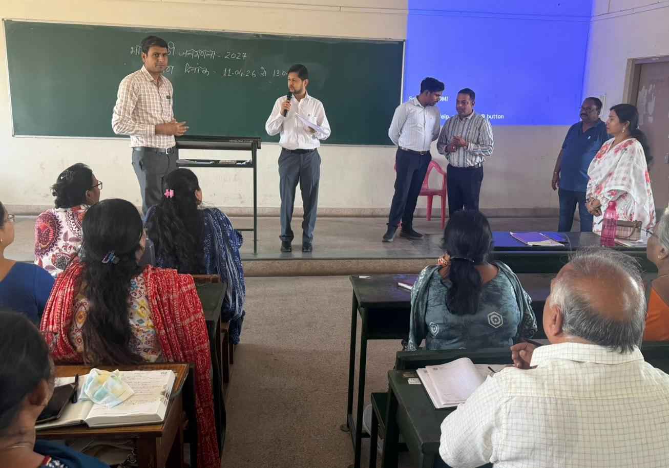 जनगणना 2027 की तैयारियां तेज: बीआईटी कॉलेज पहुंचे कलेक्टर, ट्रेनर्स को दी छोटी-छोटी गलतियों से बचने की सख्त हिदायत!