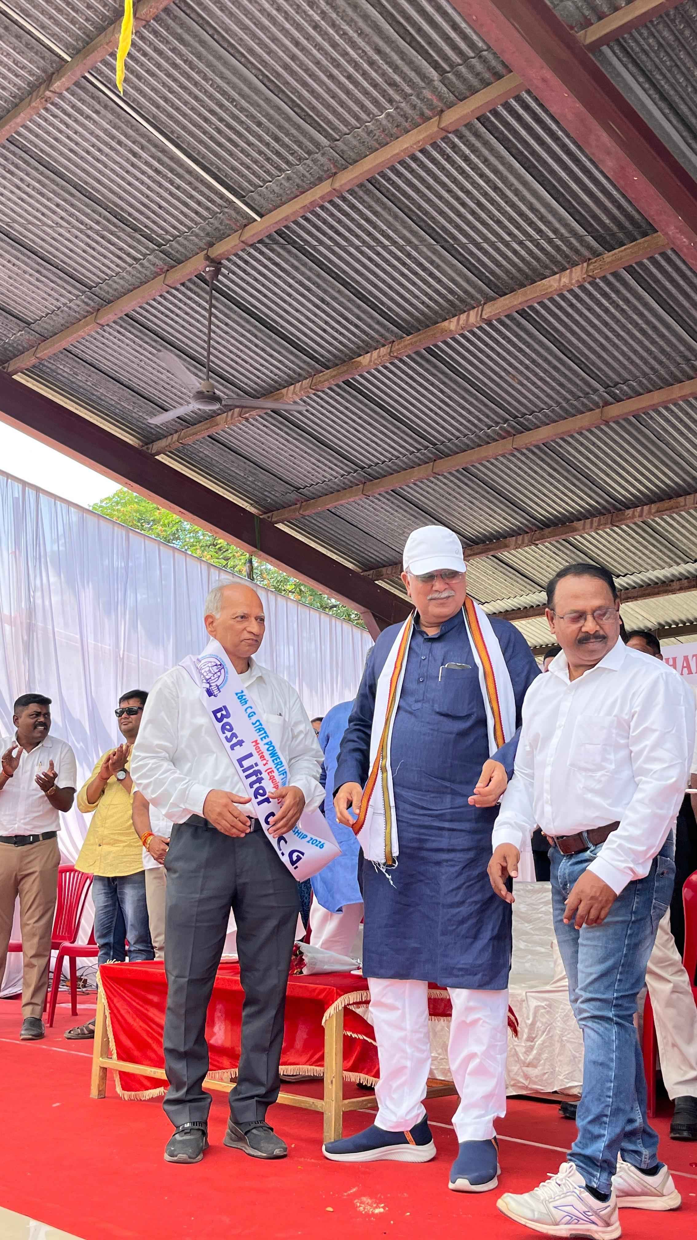 Chhattisgarh State Powerlifting Championship