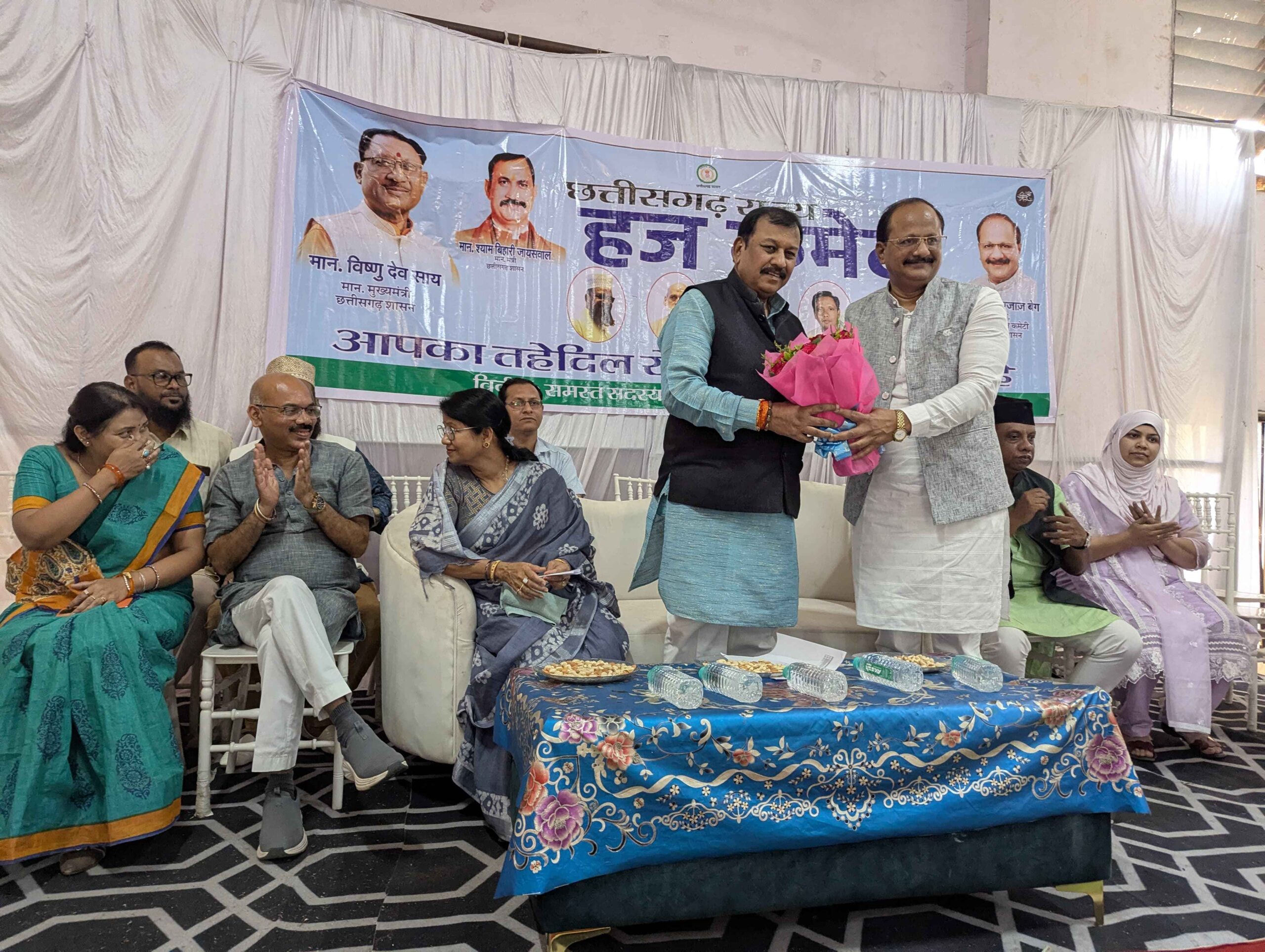 हिंदू-मुस्लिम एकता भारत की पहचान: विजय बघेल
