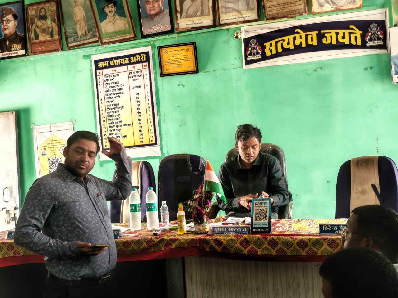 पंचायत सचिव गायब, ट्री गार्ड चोरी... पाटन में भड़के जिला पंचायत CEO ने दिए FIR के निर्देश, 4 गांवों का किया औचक निरीक्षण!