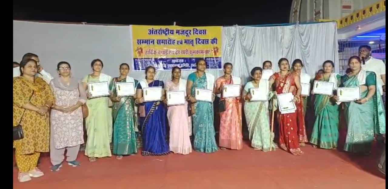 रिसाली में उमड़ा जनसैलाब: संजीत विश्वकर्मा और गीतेश्वरी बघेल की पहल पर हजारों महिलाओं और मेधावी बच्चों का हुआ सम्मान