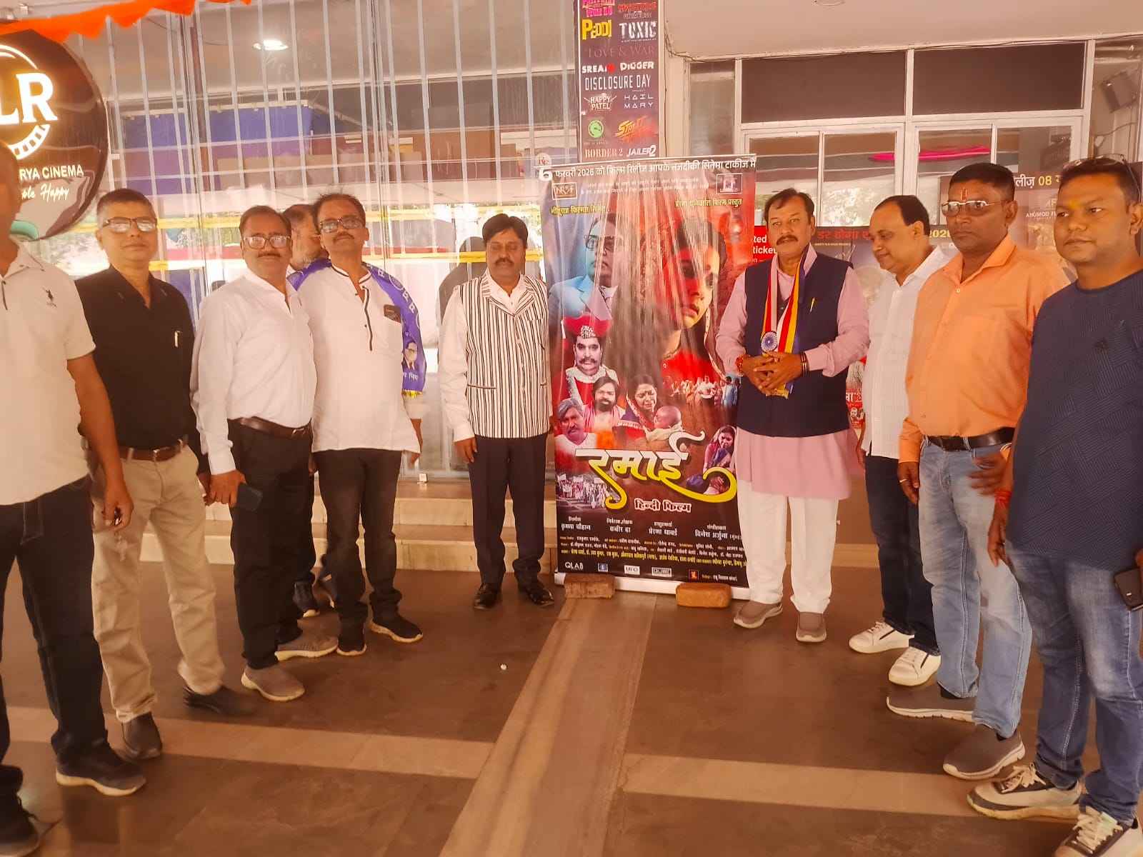 सांसद विजय बघेल ने देखी 'रमाई', नत्था और रज़ा मुराद की इस फिल्म में ऐसा क्या है जिसे उन्होंने बताया 'हर वर्ग के लिए जरूरी'?