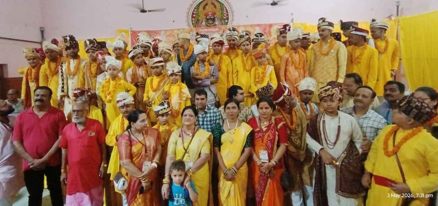वैदिक मंत्रों से गूंजा महामाया मंदिर: 71 बटुकों ने एक साथ धारण किया जनेऊ, दूल्हे की तरह सजे बच्चों की निकली भव्य बारात