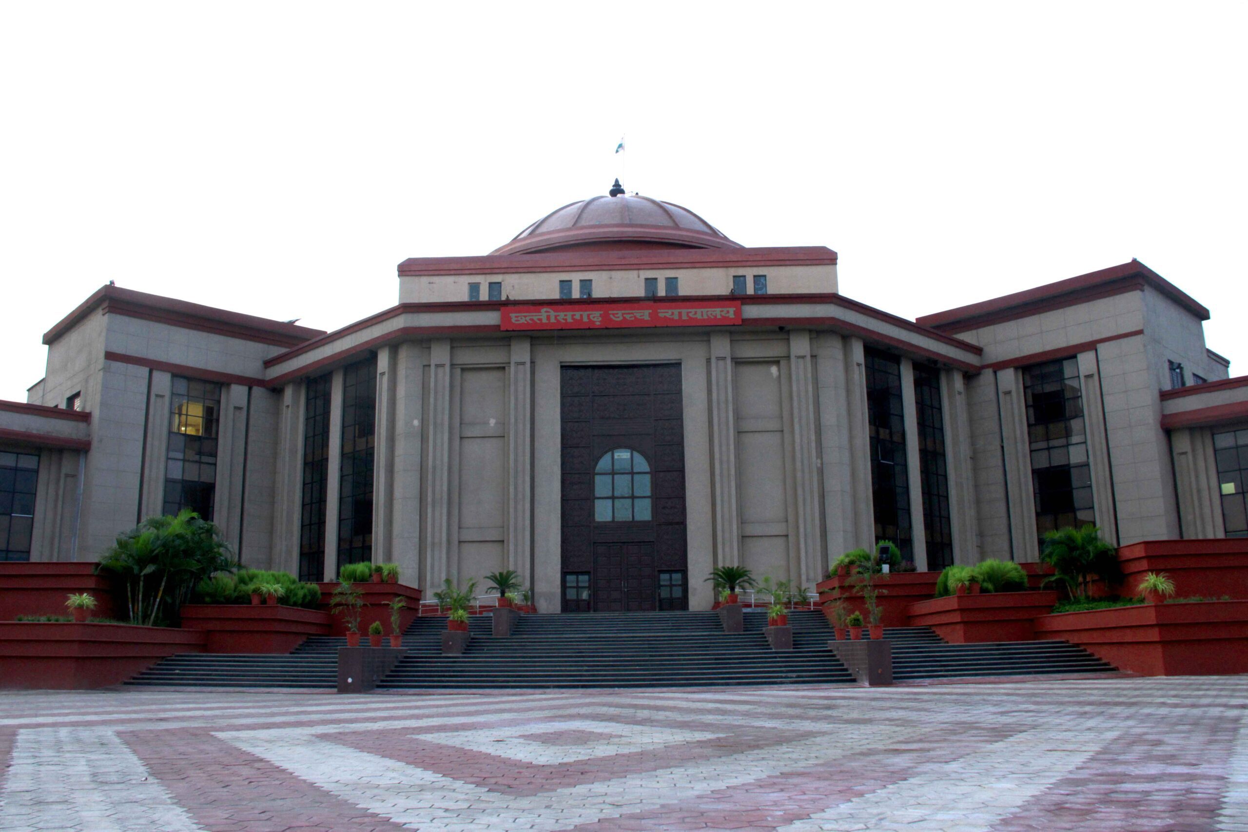 भिलाई निगम अफसर की हाईकोर्ट में लगी क्लास