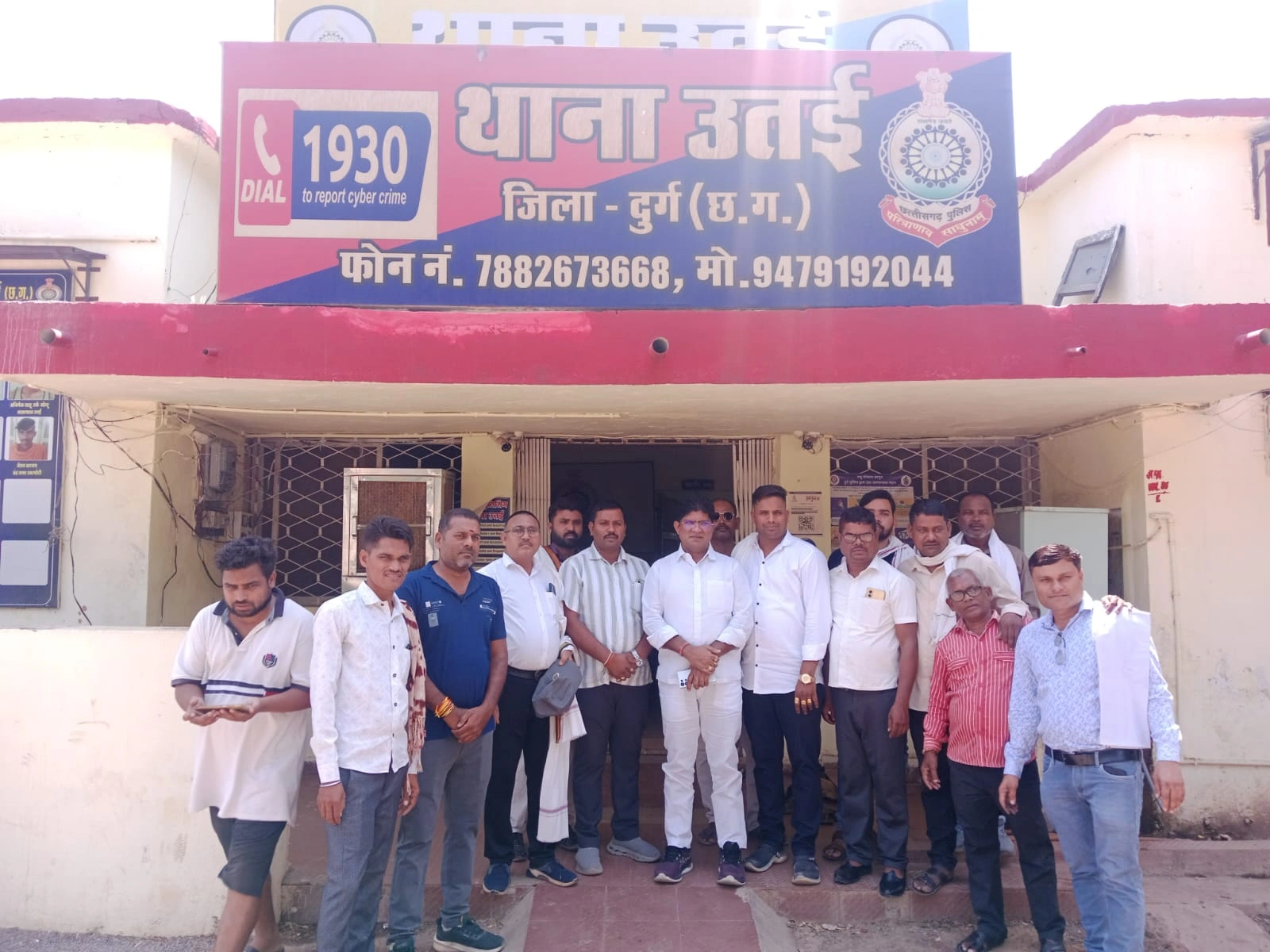 गृहमंत्री का पुतला दहन पड़ा भारी! उतई में मासूम से दुष्कर्म का विरोध कर रहे कांग्रेस जिलाध्यक्ष राकेश ठाकुर सहित 9 नेता गिरफ्तार