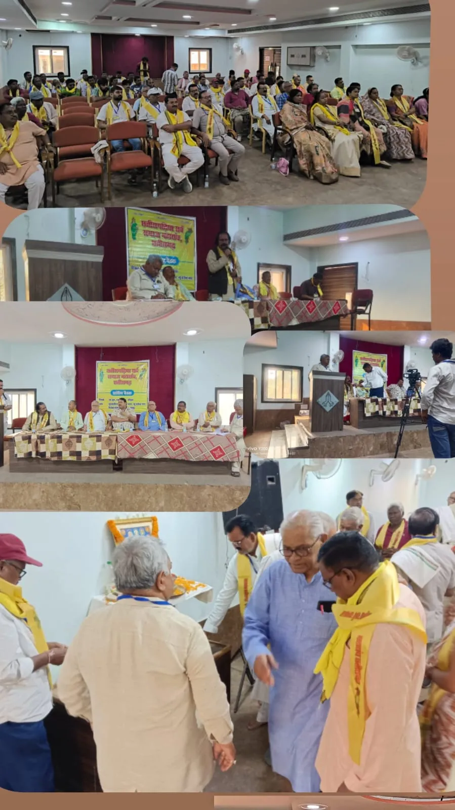 छत्तीसगढ़िया महासंघ की बड़ी बैठक: बाहरी लोगों को जमीन बेचने पर रोक की मांग हुई तेज
