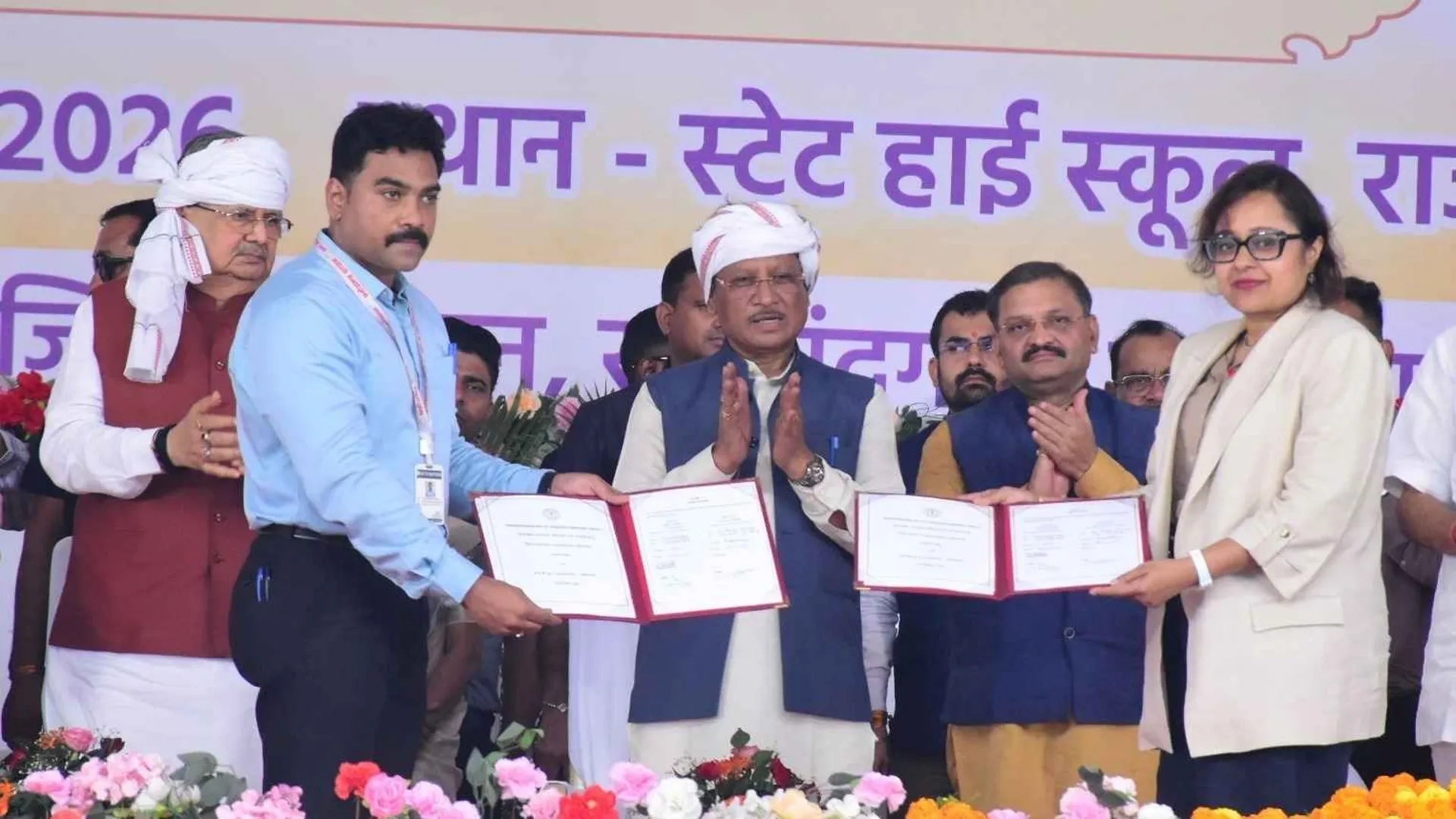 राजनांदगांव में विकास का महाकुंभ, CM साय ने दी 510 करोड़ की सौगात