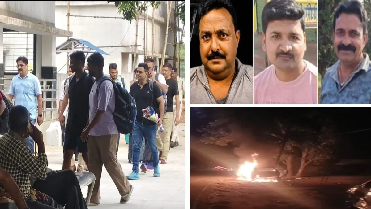 कोरिया तिहरा हत्याकांड की जांच के लिए बैकुंठपुर पहुंची पांच सदस्यीय सीबीआई टीम