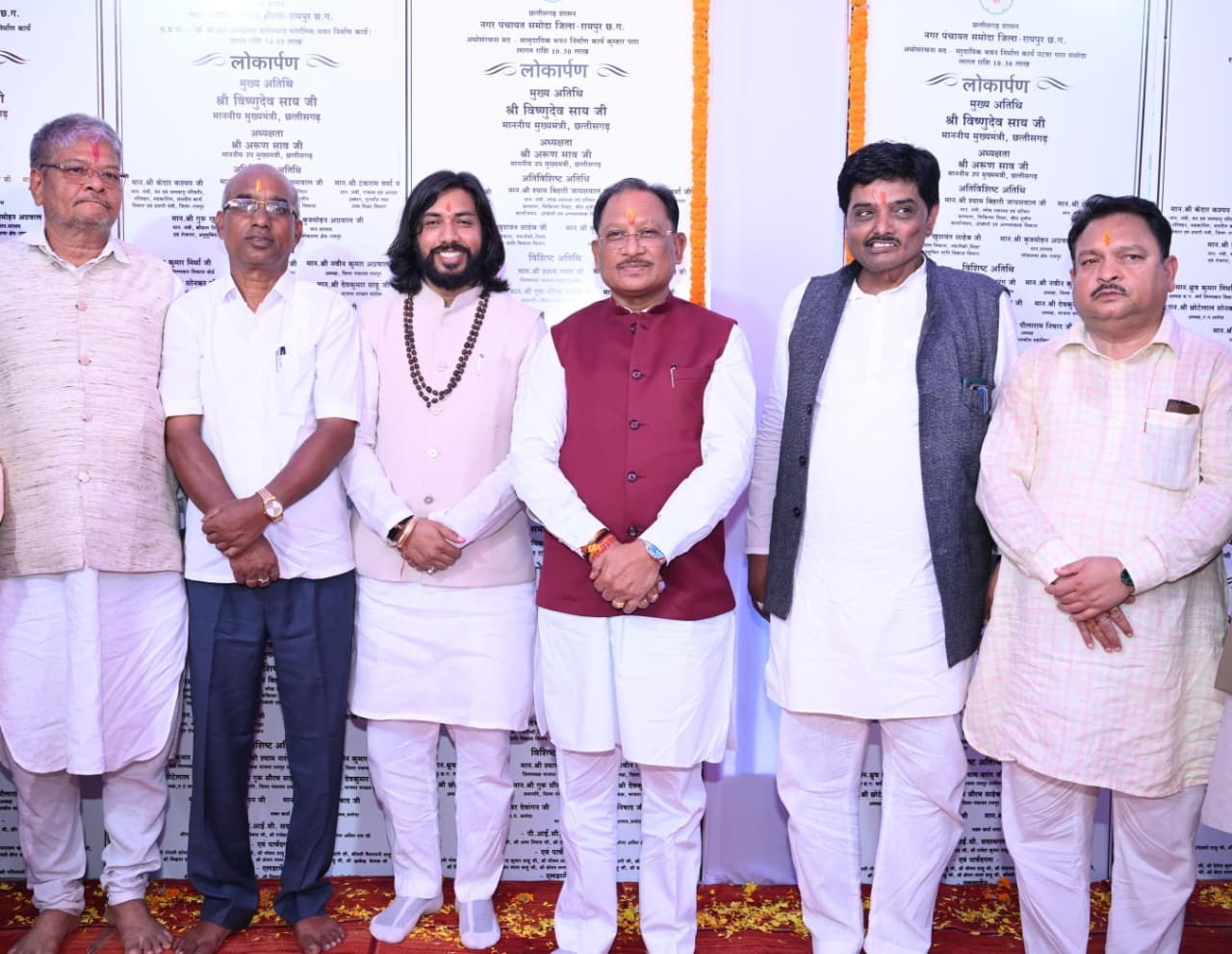 आरंग को सौगात: मुख्यमंत्री साय ने 128 करोड़ के विकास कार्यों का किया लोकार्पण