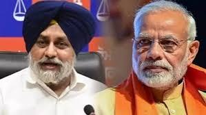 पंजाब में भाजपा-अकाली दल गठबंधन की चर्चा से गरमाई सियासत, नाराज नेताओं को मनाने की कवायद तेज