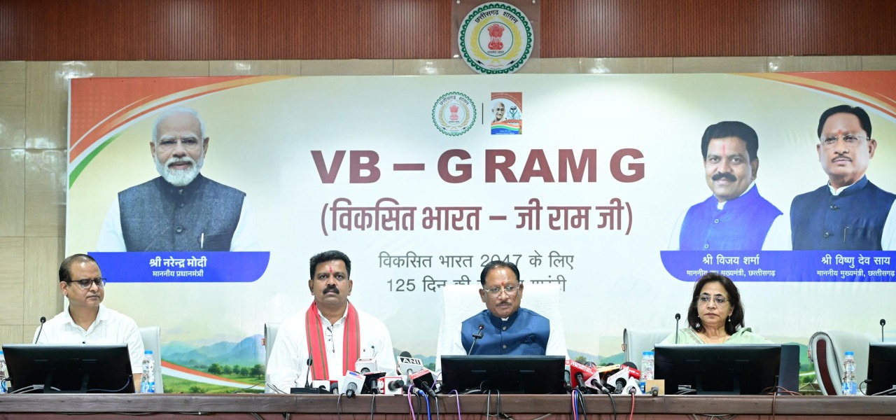 बेटियों के सम्मान में सीएम साय की बड़ी पहल, स्कूलों में बनेंगे 6,671 शौचालय