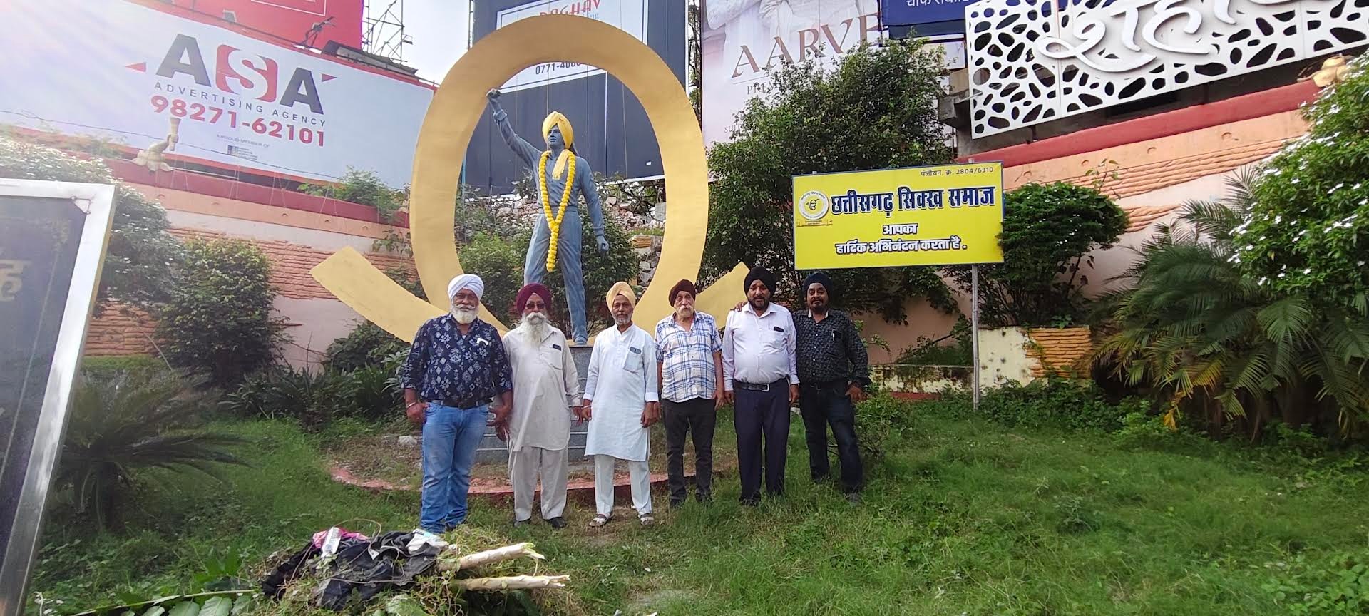 स्वतंत्रता दिवस की तैयारियों के बीच छत्तीसगढ़ सिक्ख समाज ने की शहीद भगत सिंह चौक की सफाई