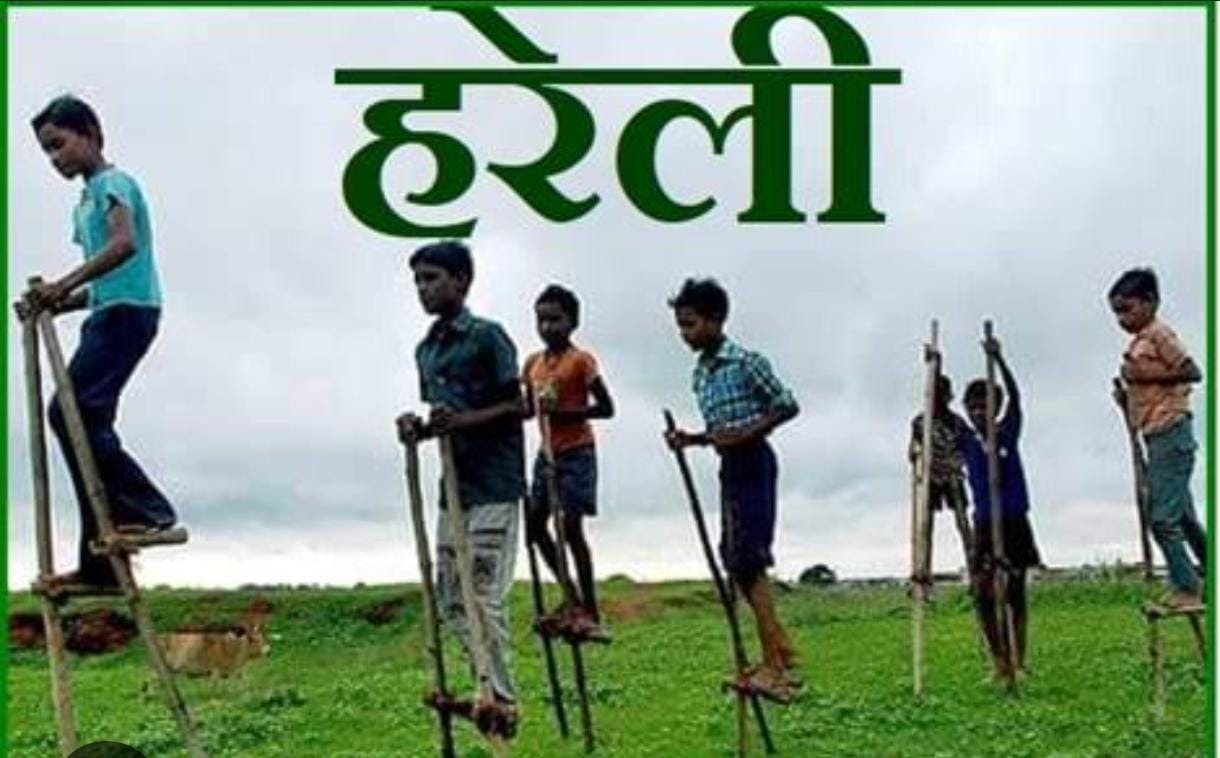 धमधा में आज होगा गेड़ी तिरंगा यात्रा और हरेली तिहार का आयोजन, विधायक ईश्वर साहू होंगे मुख्य अतिथि