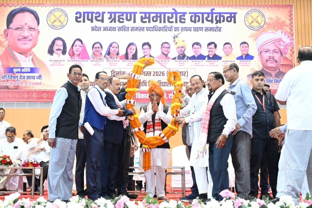 कंवर समाज के कार्यक्रम में पहुंचे सीएम विष्णु देव साय, शिक्षा पर दिया जोर और दी 1.55 करोड़ की सौगात
