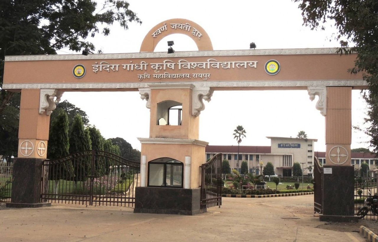 इंदिरा गांधी कृषि विश्वविद्यालय में प्रवेश के नाम पर ठगी की कोशिश, प्रशासन ने जारी किया अलर्ट