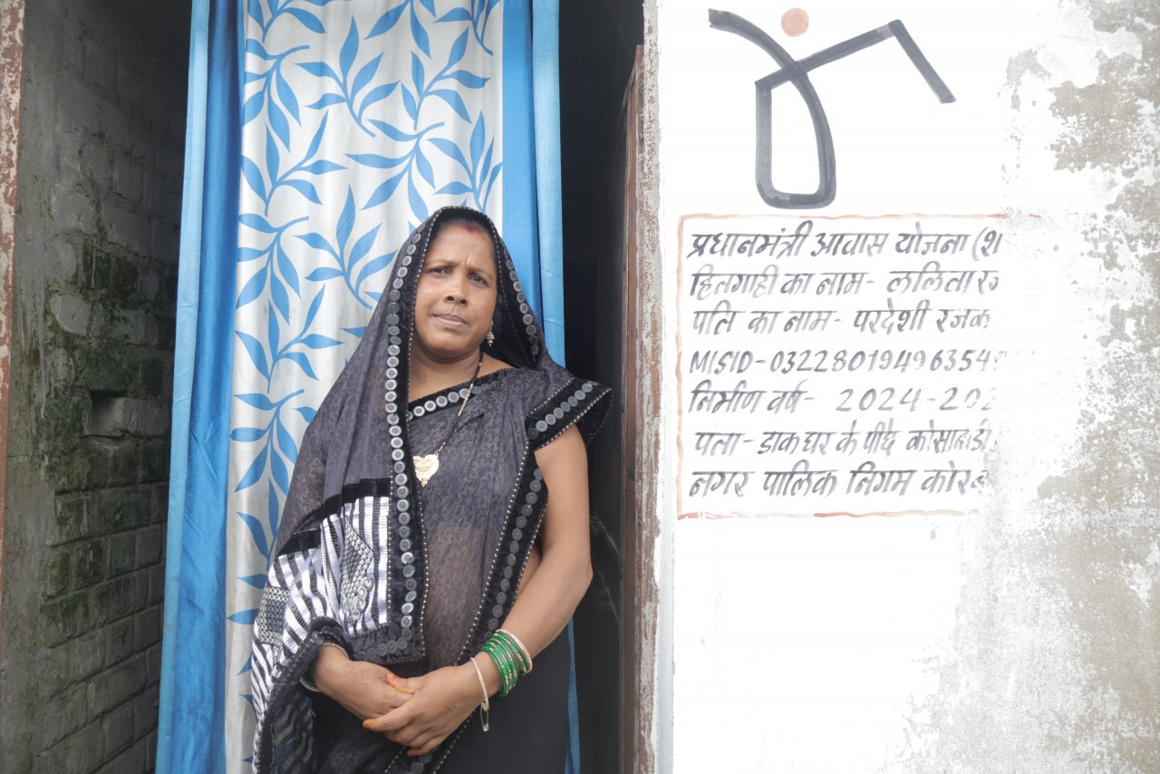 कोरबा की ललिता रजक का सपना हुआ पूरा, पीएम आवास योजना से मिला पक्का मकान