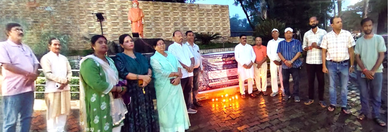 नेपाल त्रासदी पर अंबिकापुर में शोक, मोमबत्ती जलाकर मृतकों के परिजनों के लिए मांगी शक्ति