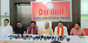हार के डर से बौखलाए है कांग्रेसी: धरमलाल कौशिक