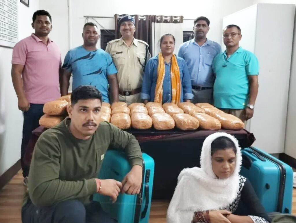 रायपुर रेलवे पुलिस ने पकड़ा 6.36 लाख का गांजा
