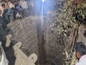 अहमदनगर में बिल्ली को बचाने के लिए कुएं में घुसने से 5 लोगों की मौत