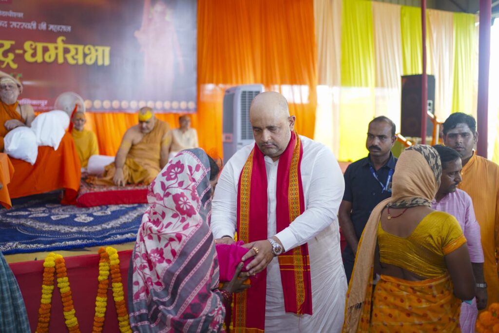 प्रबल प्रताप सिंह जूदेव घर वापसी