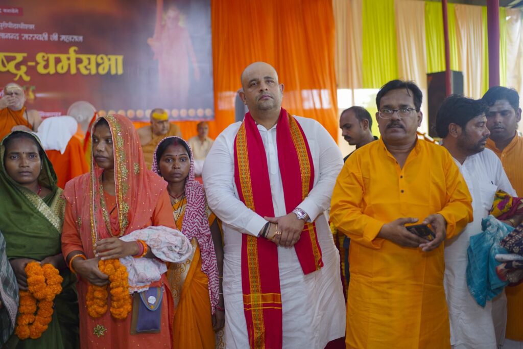 प्रबल प्रताप सिंह जूदेव घर वापसी
