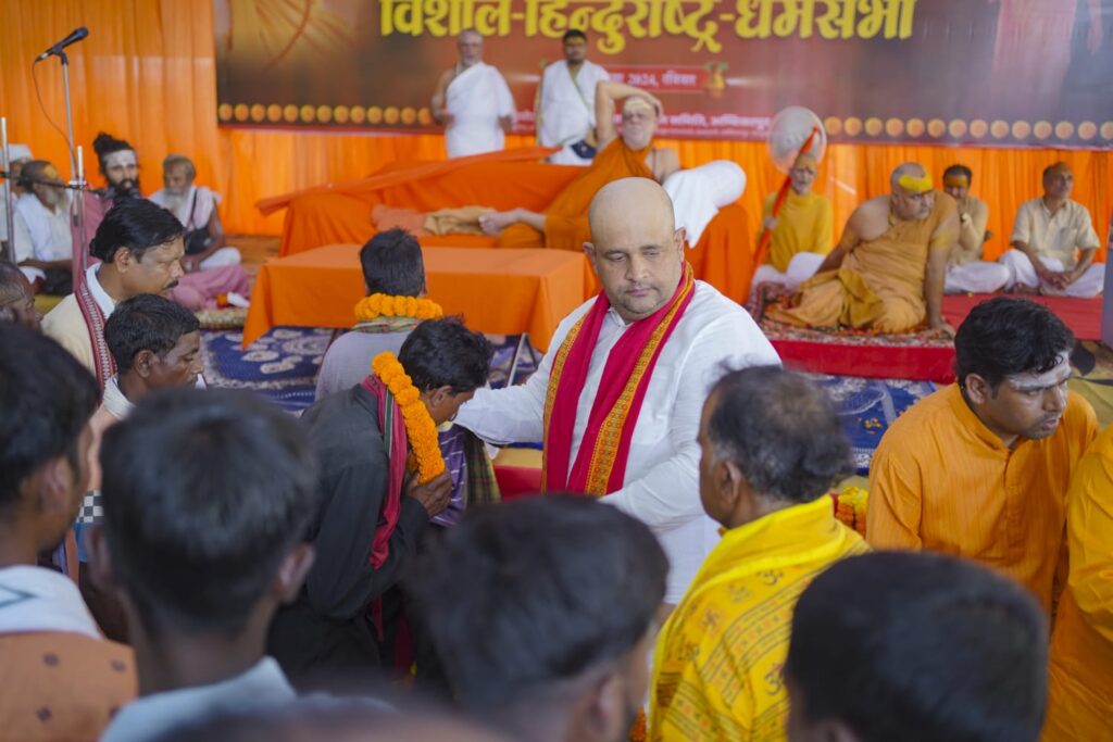 प्रबल प्रताप सिंह जूदेव घर वापसी
