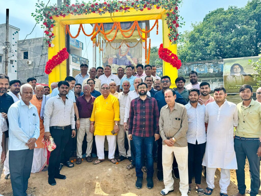 अग्रसेन जयंती लखनपुर 2024