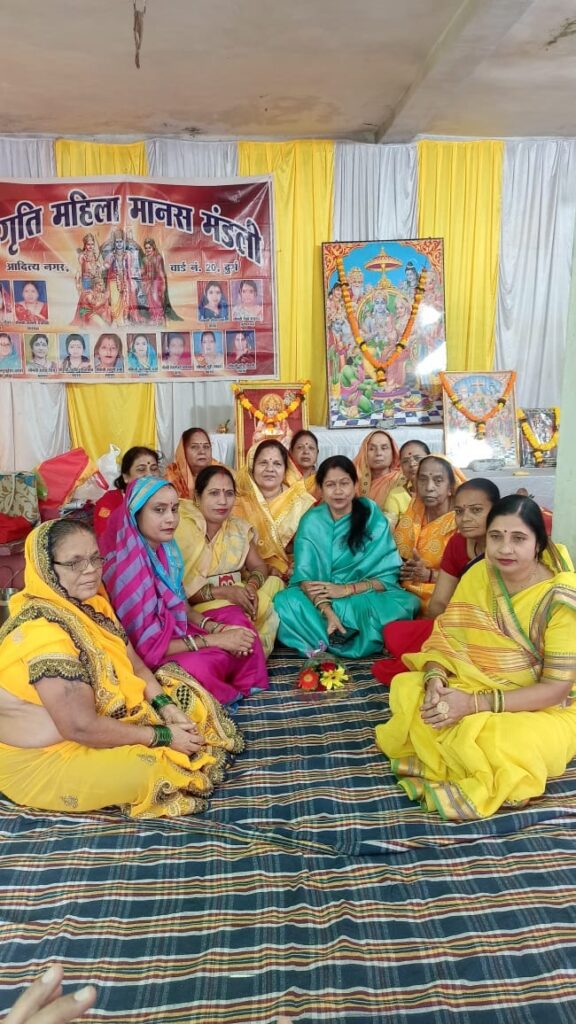 आदित्य नगर हनुमान मंदिर रुद्राभिषेक रामायण पाठ