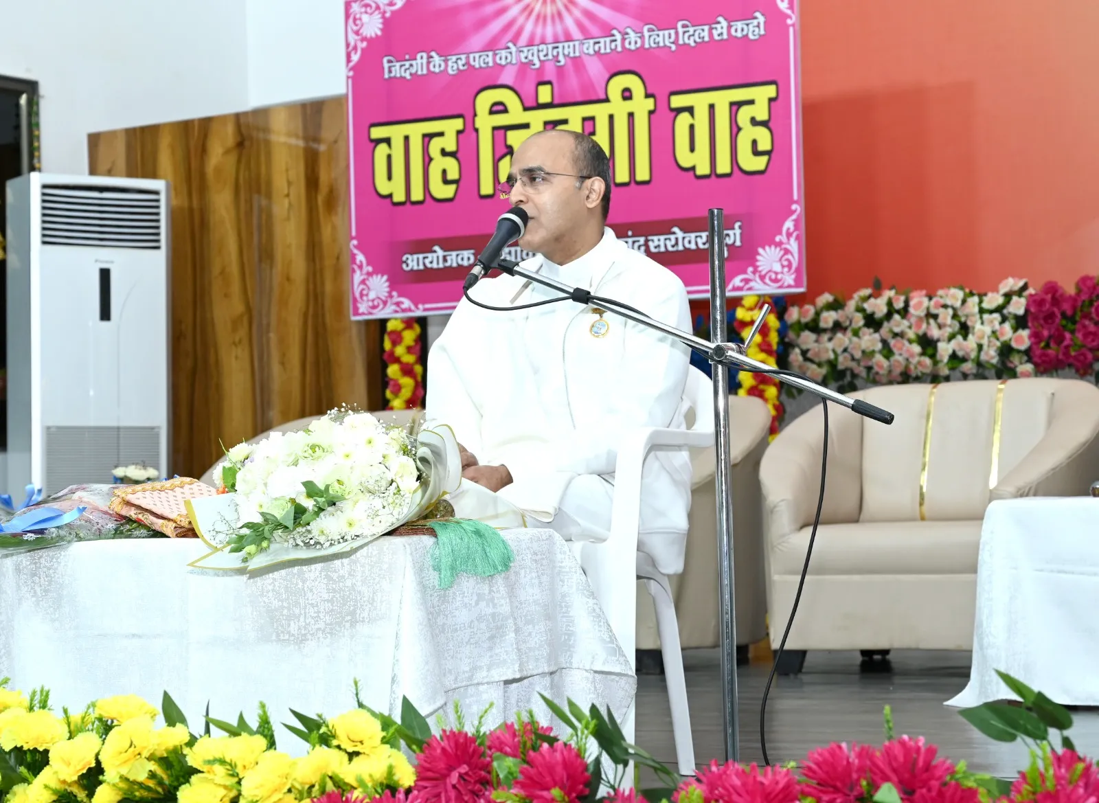 वाह जिंदगी वाह: मुस्कुराना स्ट्रेस की सबसे बड़ी एंटीडोज - प्रो. गिरीश