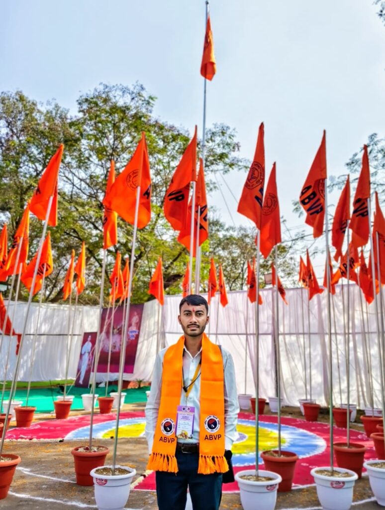 दीपक साहू अभाविप