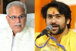 Bhupesh Baghel on Dhirendra Shastri