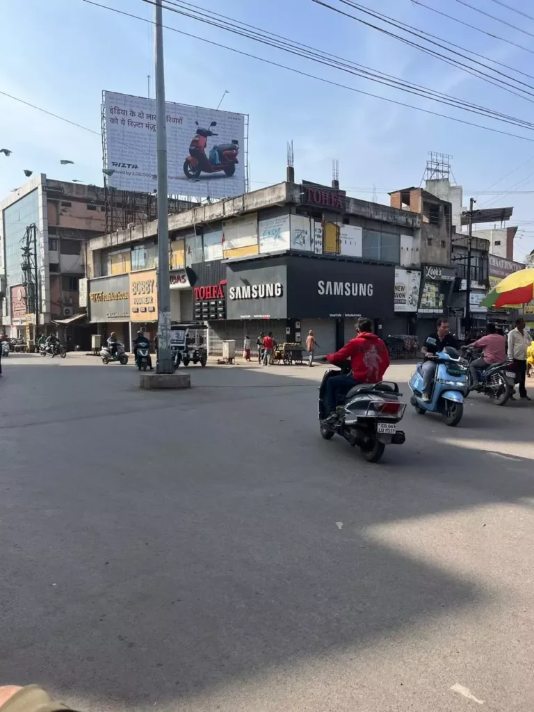 Chhattisgarh Bandh