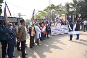 AIIMS Raipur News