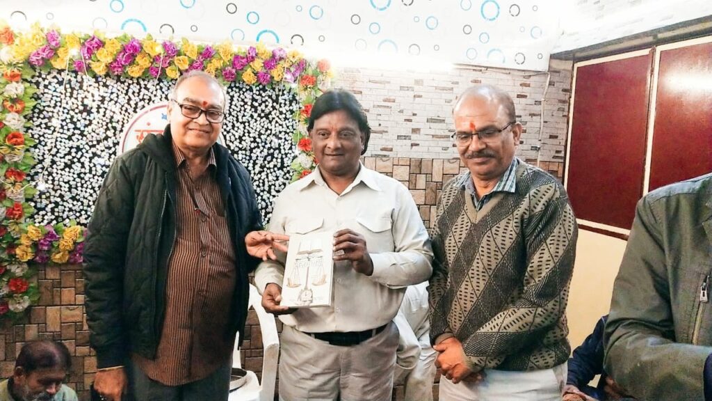 काव्य गोष्ठी दुर्ग