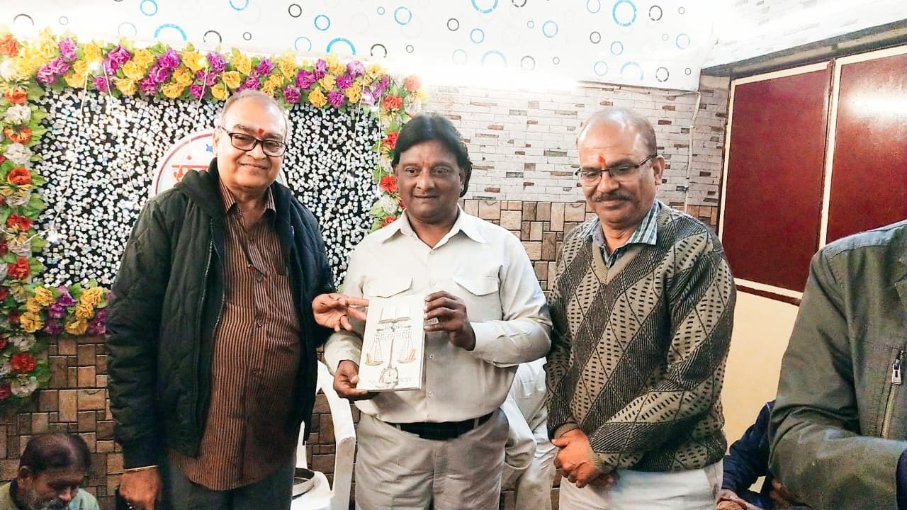 काव्य गोष्ठी दुर्ग