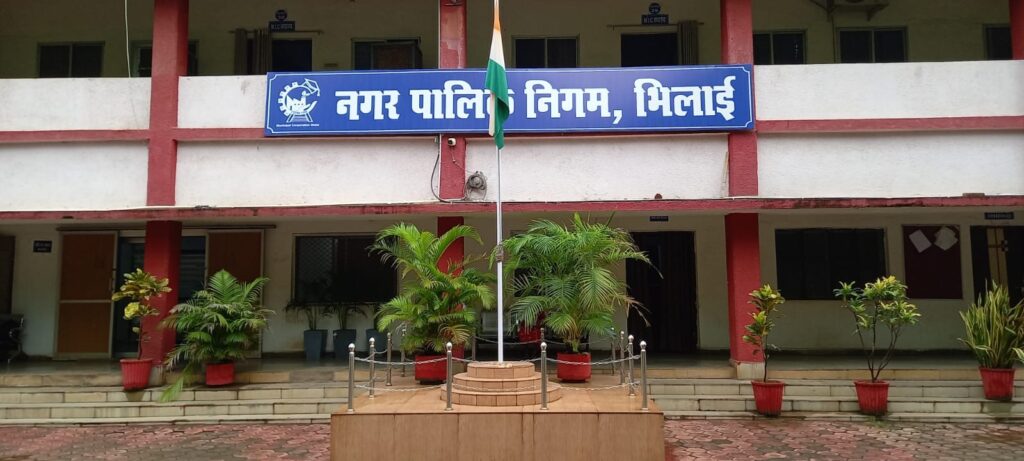 Bhilai Nigam Property Tax 2025-26