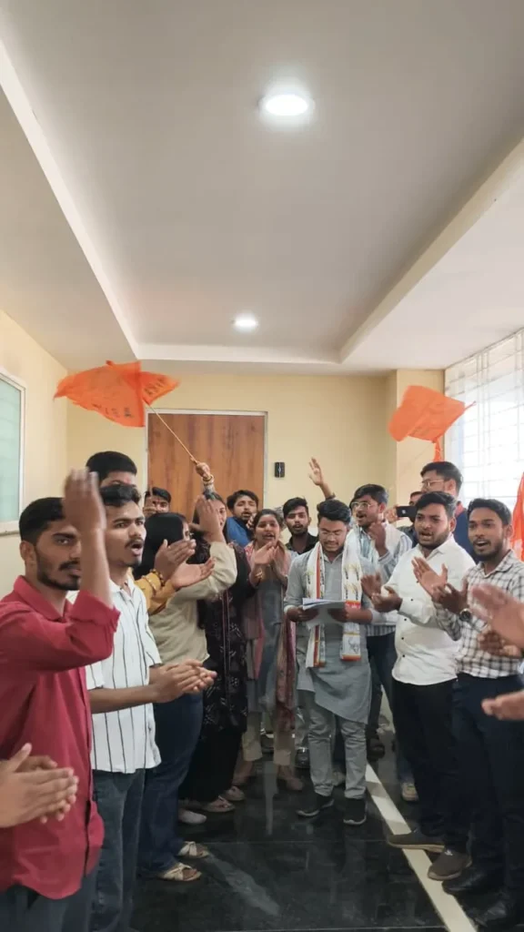 Mahatma Gandhi University of Horticulture and Forestry Registrar Dispute