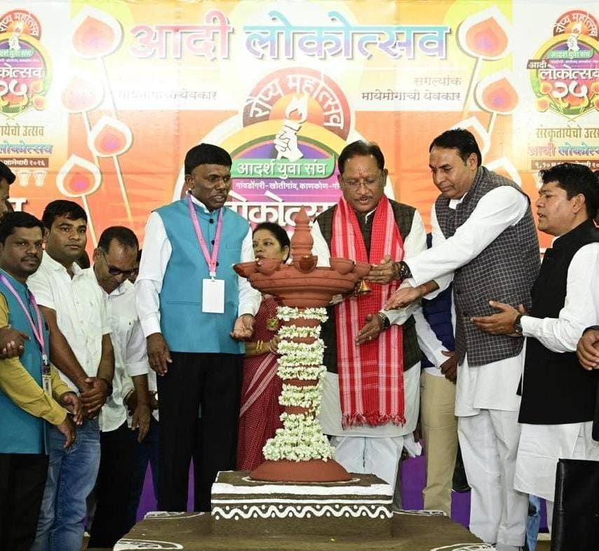CM Vishnu Deo Sai
