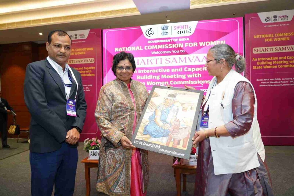 National Commission for Women Shakti Samvad