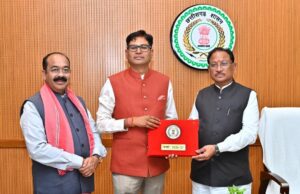 Chhattisgarh Budget 2026-27