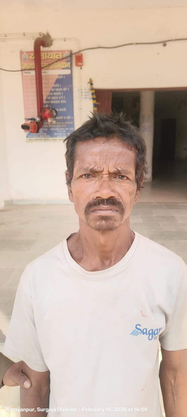 Jashpur Father Kills Daughter