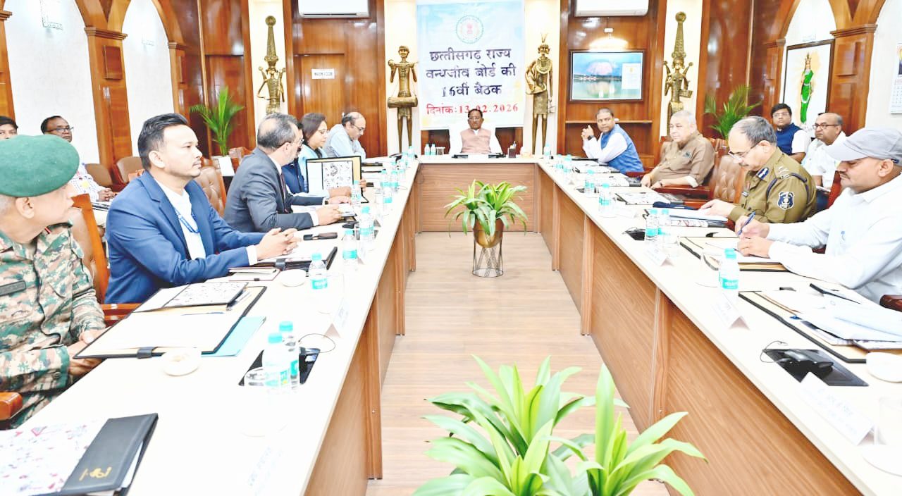 Chhattisgarh State Wildlife Board Meeting