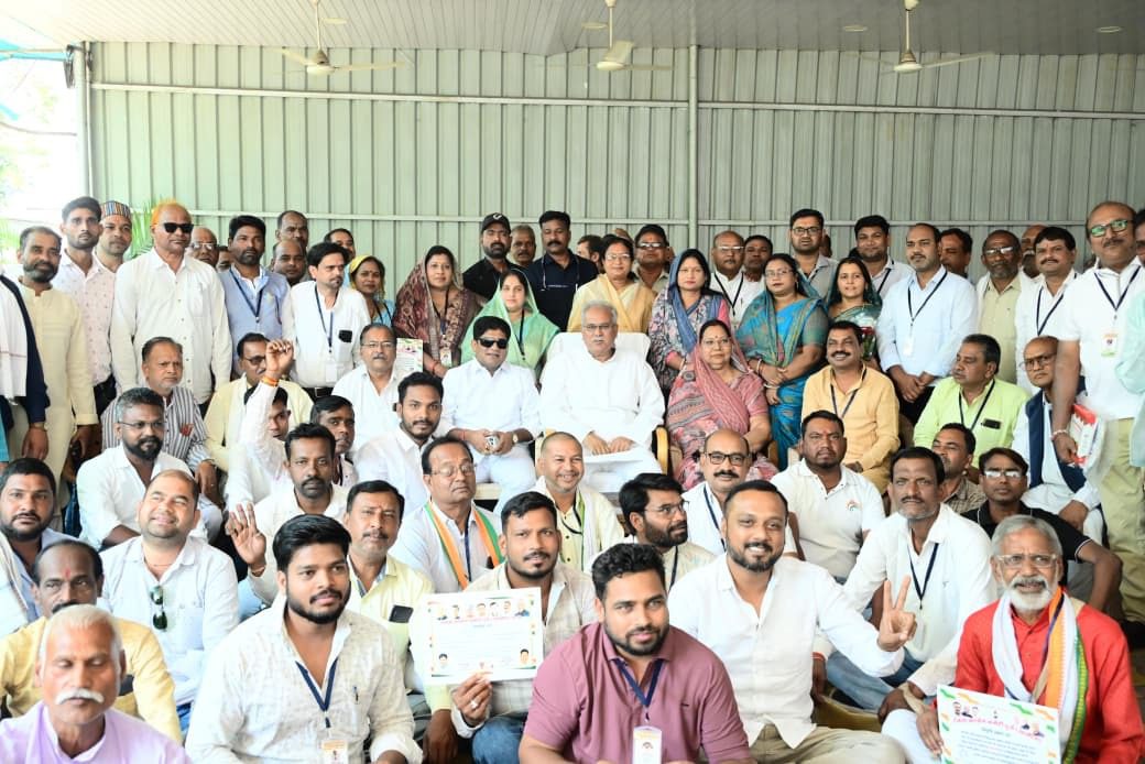 Bhupesh Baghel Durg Congress Meeting