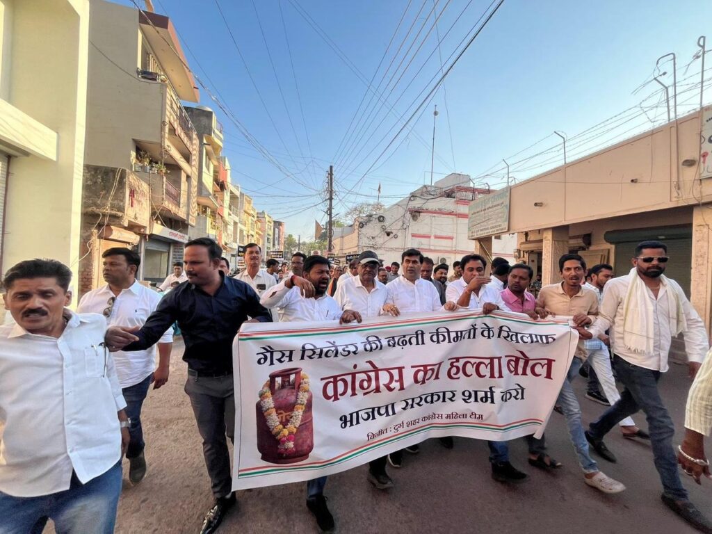 LPG Gas Price Hike Protest Durg