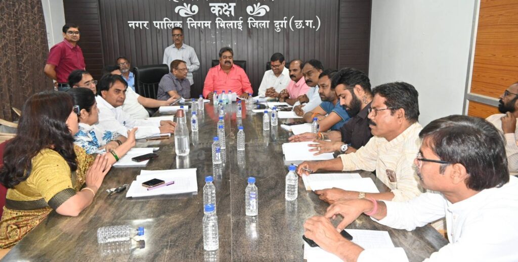 Bhilai Nigam Budget