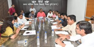Bhilai Nigam Budget