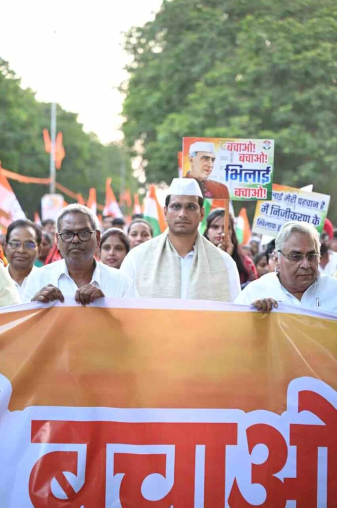 Bhilai Bachao Andolan