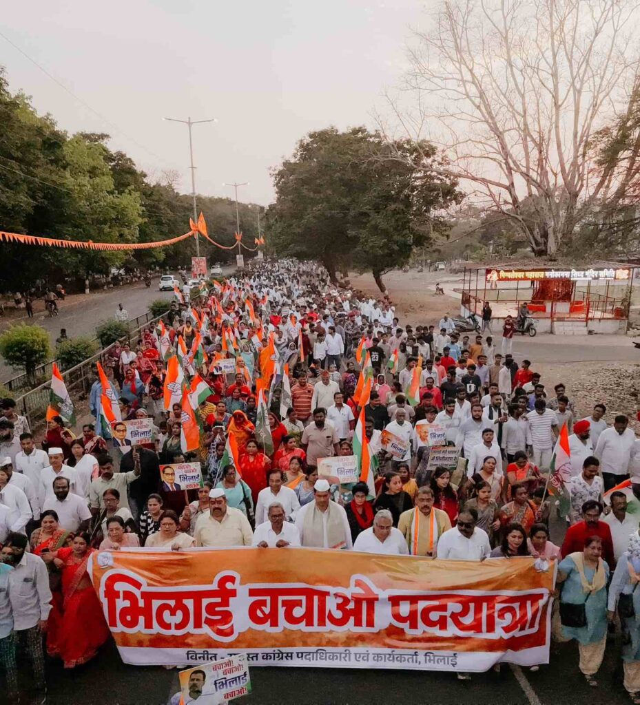 Bhilai Bachao Andolan