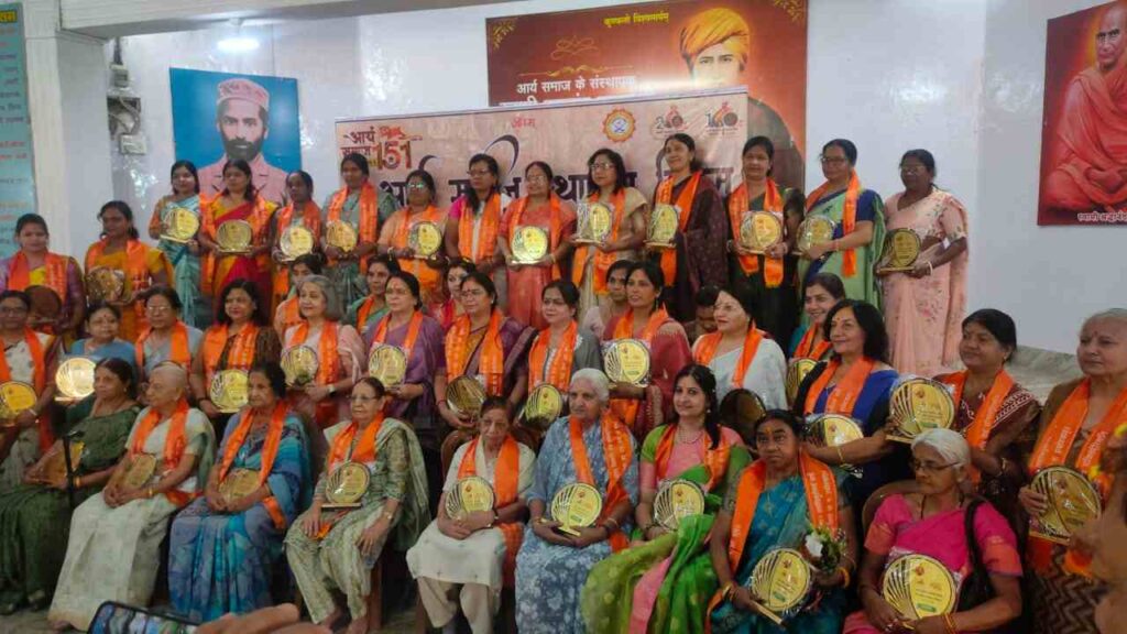 Arya Samaj Sthapana Diwas Bhilai
